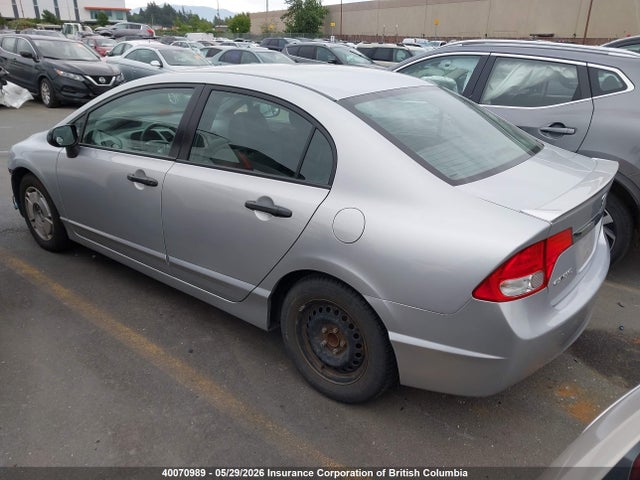 2010 Honda Civic მანქანა იყიდება აუქციონზე, vin: 2HGFA1F46AH016032, აუქციონის ნომერი: 40070989