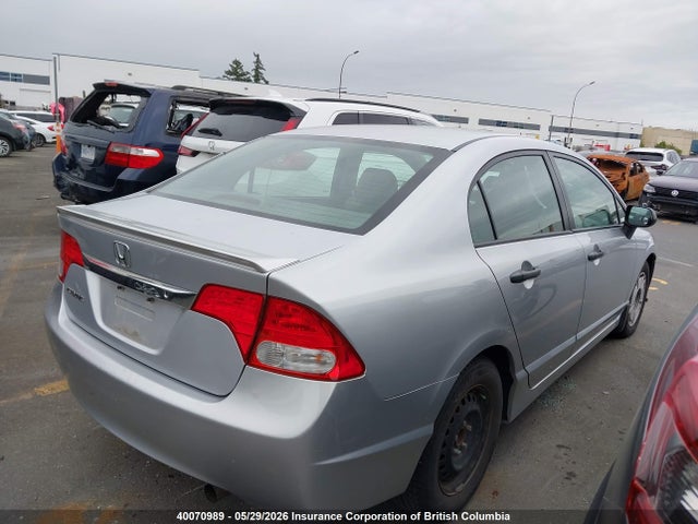 2010 Honda Civic მანქანა იყიდება აუქციონზე, vin: 2HGFA1F46AH016032, აუქციონის ნომერი: 40070989