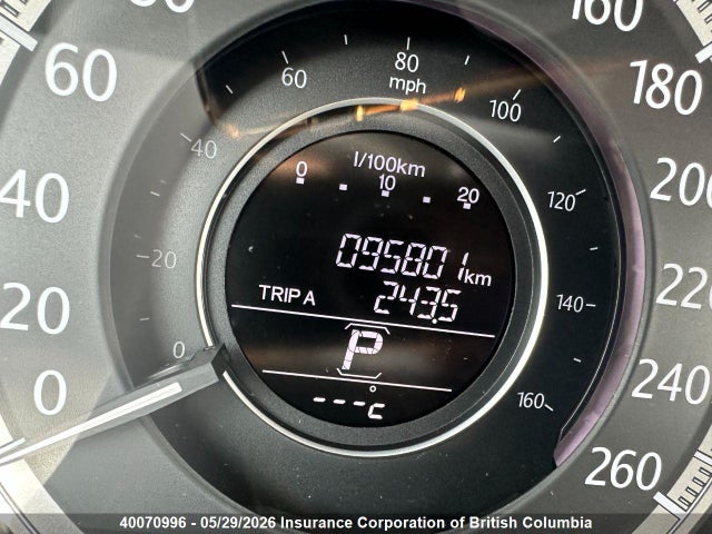 2014 Honda Accord Exl მანქანა იყიდება აუქციონზე, vin: 1HGCR2F84EA805093, აუქციონის ნომერი: 40070996