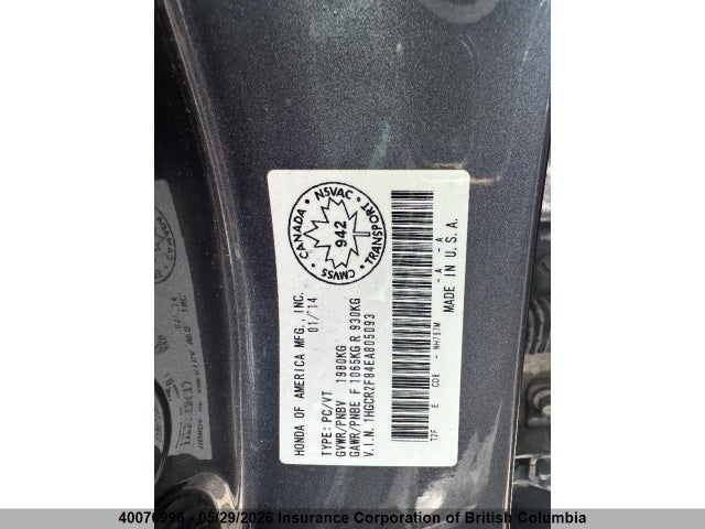 2014 Honda Accord Exl მანქანა იყიდება აუქციონზე, vin: 1HGCR2F84EA805093, აუქციონის ნომერი: 40070996