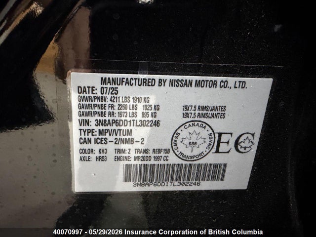 40070997 :رقم المزاد ، 3N8AP6DD1TL302246 vin ، 2026 Nissan Kicks مزاد بيع