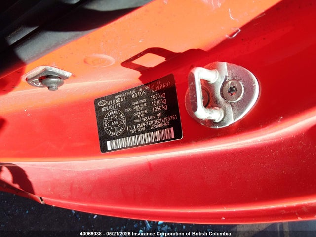 2013 Hyundai Genesis Coupe 2.0t მანქანა იყიდება აუქციონზე, vin: KMHHT6KD6DU093761, აუქციონის ნომერი: 40069038