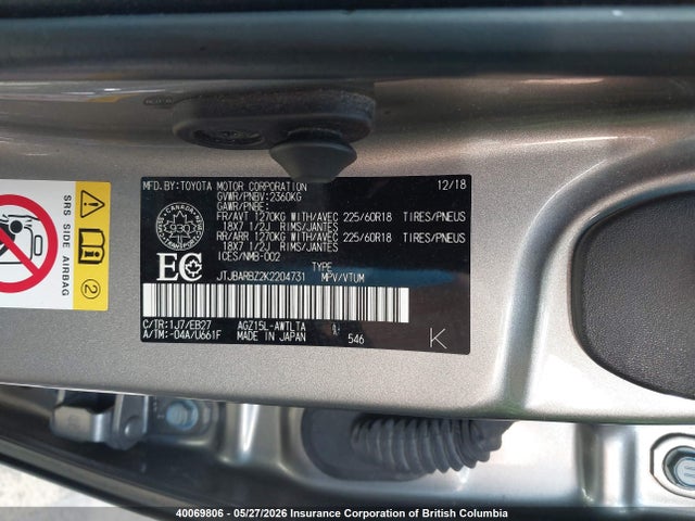 JTJBARBZ2K2204731 Lexus Nx 300 Base/300 F Sport