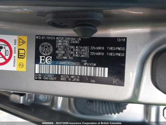 JTJBARBZ2K2204731 Lexus Nx 300 Base/300 F Sport