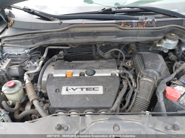 2008 Honda Cr-v მანქანა იყიდება აუქციონზე, vin: 5J6RE48378L818750, აუქციონის ნომერი: 40071010