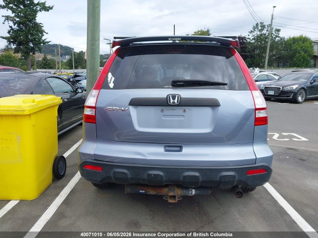 2008 Honda Cr-v მანქანა იყიდება აუქციონზე, vin: 5J6RE48378L818750, აუქციონის ნომერი: 40071010