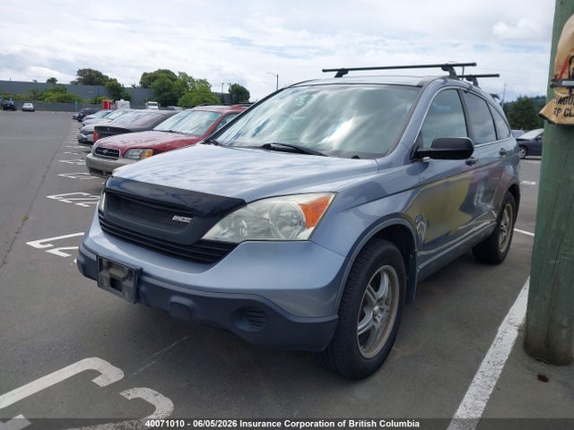 2008 Honda Cr-v მანქანა იყიდება აუქციონზე, vin: 5J6RE48378L818750, აუქციონის ნომერი: 40071010