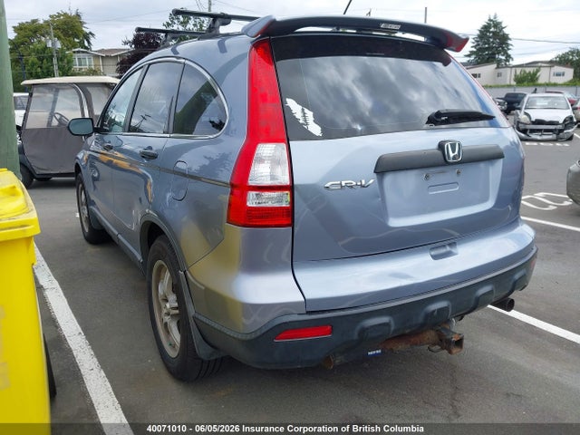2008 Honda Cr-v მანქანა იყიდება აუქციონზე, vin: 5J6RE48378L818750, აუქციონის ნომერი: 40071010