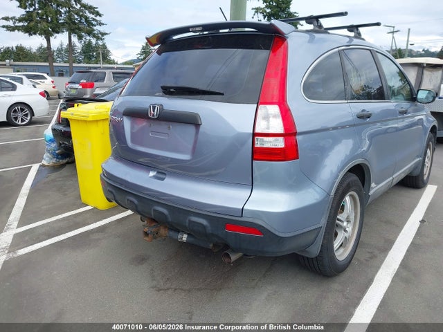 2008 Honda Cr-v მანქანა იყიდება აუქციონზე, vin: 5J6RE48378L818750, აუქციონის ნომერი: 40071010
