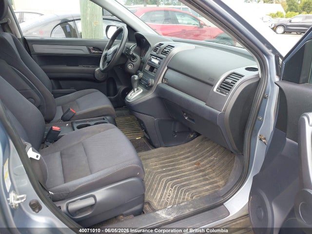 2008 Honda Cr-v მანქანა იყიდება აუქციონზე, vin: 5J6RE48378L818750, აუქციონის ნომერი: 40071010