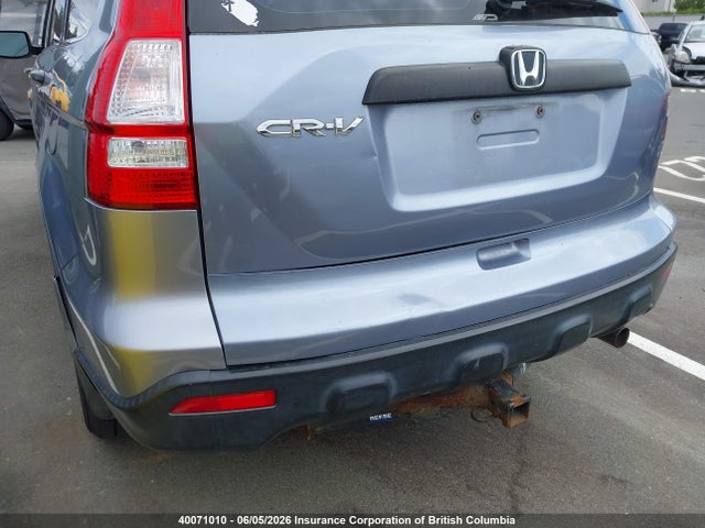 2008 Honda Cr-v მანქანა იყიდება აუქციონზე, vin: 5J6RE48378L818750, აუქციონის ნომერი: 40071010