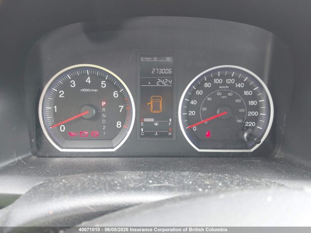 2008 Honda Cr-v მანქანა იყიდება აუქციონზე, vin: 5J6RE48378L818750, აუქციონის ნომერი: 40071010