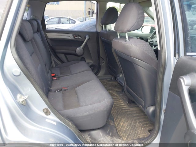 2008 Honda Cr-v მანქანა იყიდება აუქციონზე, vin: 5J6RE48378L818750, აუქციონის ნომერი: 40071010