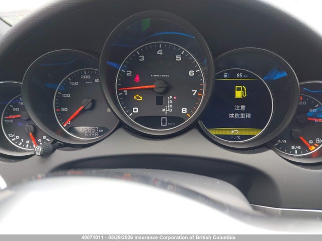 Porsche Cayenne 2018 WP1AA2A22JKA04441 Image 7
