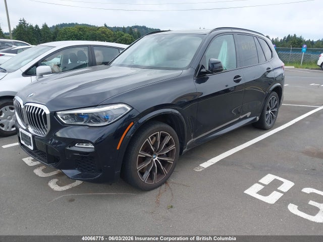 2019 Bmw X5 Xdrive40i მანქანა იყიდება აუქციონზე, vin: 5UXCR6C57KLL25287, აუქციონის ნომერი: 40066775