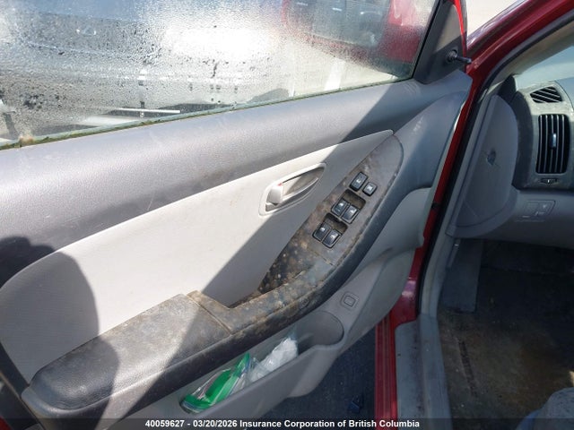 Продажа на аукционе авто 2007 Hyundai Elantra Gl, vin: KMHDT45D27U060498, номер лота: 40059627