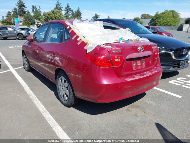 Продажа на аукционе авто 2007 Hyundai Elantra Gl, vin: KMHDT45D27U060498, номер лота: 40059627