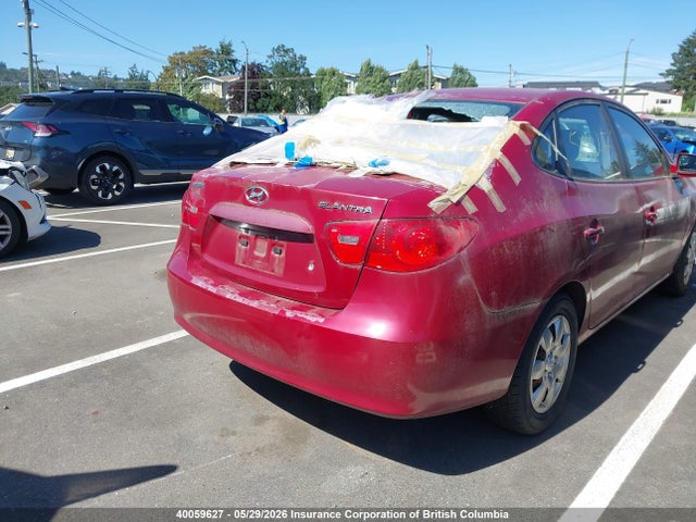 Продажа на аукционе авто 2007 Hyundai Elantra Gl, vin: KMHDT45D27U060498, номер лота: 40059627