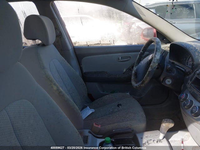 Продажа на аукционе авто 2007 Hyundai Elantra Gl, vin: KMHDT45D27U060498, номер лота: 40059627