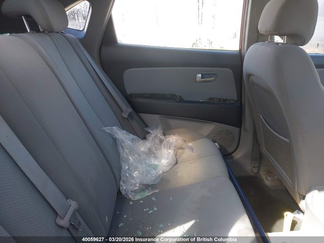 Продажа на аукционе авто 2007 Hyundai Elantra Gl, vin: KMHDT45D27U060498, номер лота: 40059627