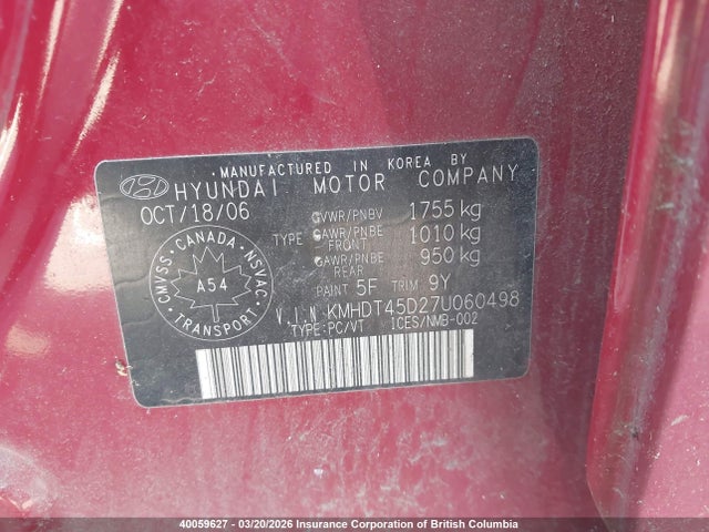 Продажа на аукционе авто 2007 Hyundai Elantra Gl, vin: KMHDT45D27U060498, номер лота: 40059627