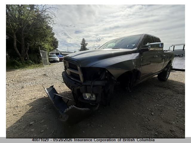 40071029 :رقم المزاد ، 1D7RV1GT9BS538885 vin ، 2011 Dodge Ram 1500 مزاد بيع