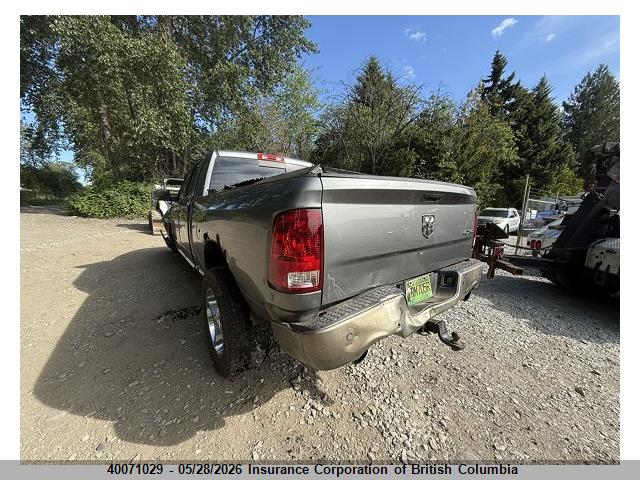 40071029 :رقم المزاد ، 1D7RV1GT9BS538885 vin ، 2011 Dodge Ram 1500 مزاد بيع