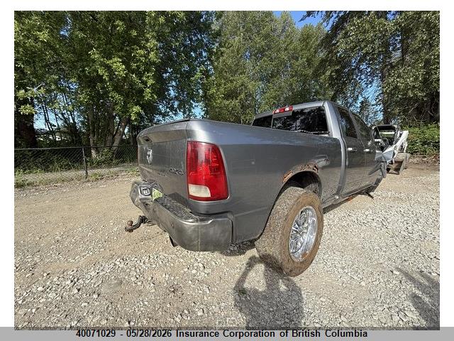 40071029 :رقم المزاد ، 1D7RV1GT9BS538885 vin ، 2011 Dodge Ram 1500 مزاد بيع