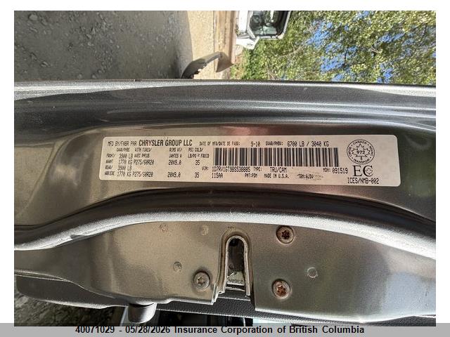 40071029 :رقم المزاد ، 1D7RV1GT9BS538885 vin ، 2011 Dodge Ram 1500 مزاد بيع