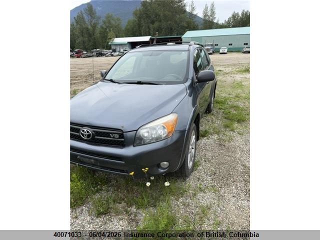 40071033 :رقم المزاد ، JTMBK32V475039443 vin ، 2007 Toyota Rav4 مزاد بيع