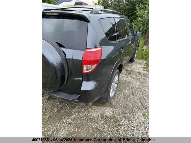40071033 :رقم المزاد ، JTMBK32V475039443 vin ، 2007 Toyota Rav4 مزاد بيع