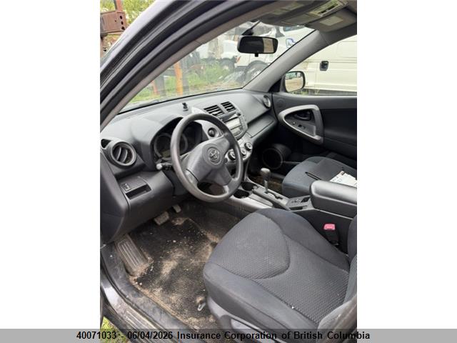 40071033 :رقم المزاد ، JTMBK32V475039443 vin ، 2007 Toyota Rav4 مزاد بيع
