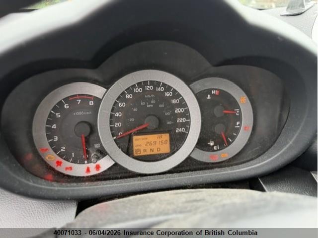 40071033 :رقم المزاد ، JTMBK32V475039443 vin ، 2007 Toyota Rav4 مزاد بيع