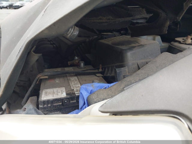 Продажа на аукционе авто 2005 Toyota Corolla Matrix Xr, vin: 2T1KR32E85C870214, номер лота: 40071034