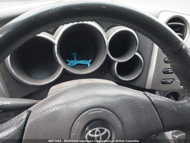 Продажа на аукционе авто 2005 Toyota Corolla Matrix Xr, vin: 2T1KR32E85C870214, номер лота: 40071034