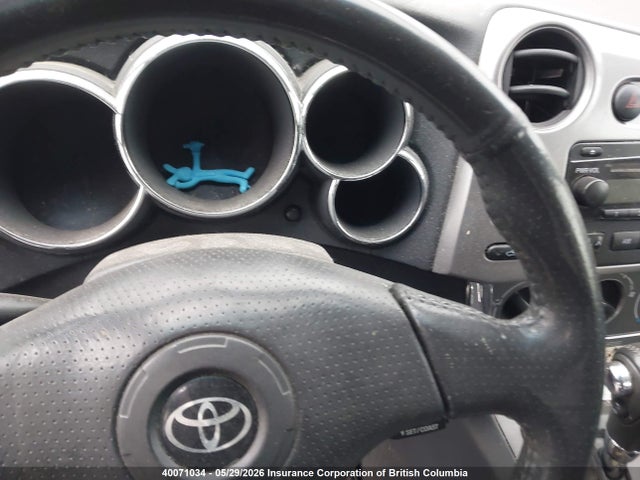 Продажа на аукционе авто 2005 Toyota Corolla Matrix Xr, vin: 2T1KR32E85C870214, номер лота: 40071034