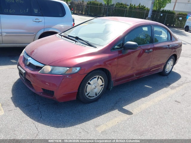2009 Honda Civic მანქანა იყიდება აუქციონზე, vin: 2HGFA16479H015726, აუქციონის ნომერი: 40071036