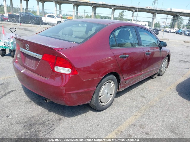2009 Honda Civic მანქანა იყიდება აუქციონზე, vin: 2HGFA16479H015726, აუქციონის ნომერი: 40071036