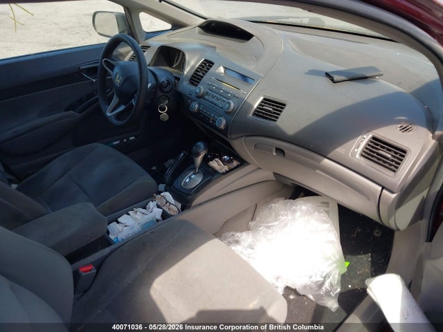 2009 Honda Civic მანქანა იყიდება აუქციონზე, vin: 2HGFA16479H015726, აუქციონის ნომერი: 40071036