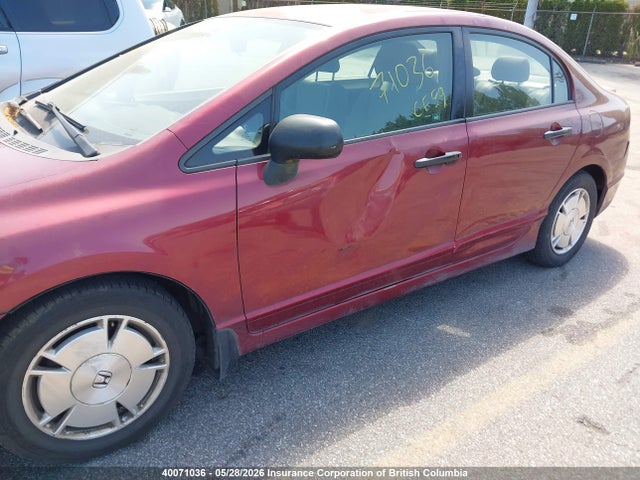 2009 Honda Civic მანქანა იყიდება აუქციონზე, vin: 2HGFA16479H015726, აუქციონის ნომერი: 40071036