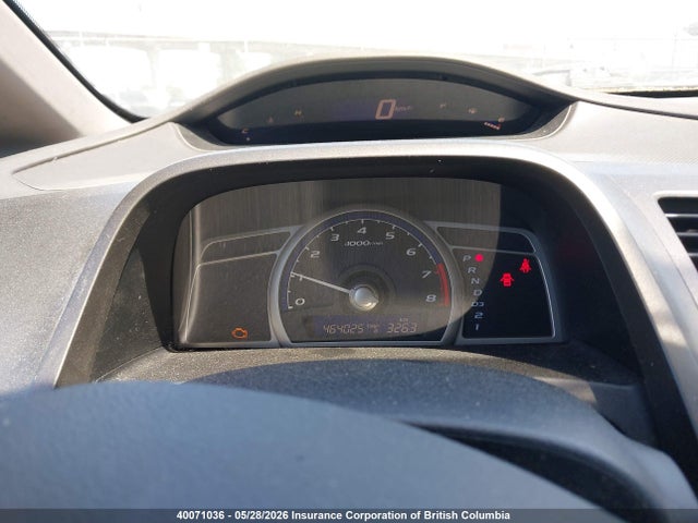 2009 Honda Civic მანქანა იყიდება აუქციონზე, vin: 2HGFA16479H015726, აუქციონის ნომერი: 40071036