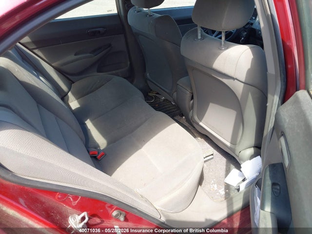 2009 Honda Civic მანქანა იყიდება აუქციონზე, vin: 2HGFA16479H015726, აუქციონის ნომერი: 40071036