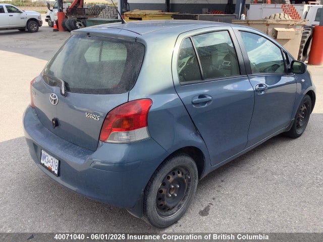 2010 Toyota Yaris მანქანა იყიდება აუქციონზე, vin: JTDKT4K38A5310643, აუქციონის ნომერი: 40071040