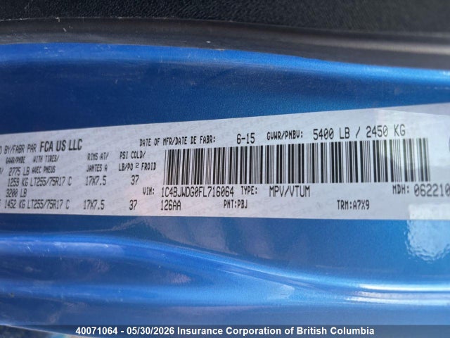 40071064 :رقم المزاد ، 1C4BJWDG0FL716064 vin ، 2015 Jeep Wrangler Unlimited Sport مزاد بيع