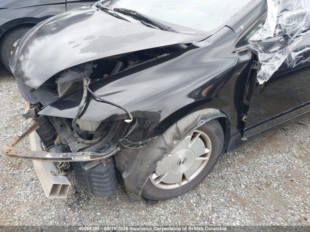 40068395 :رقم المزاد ، 2HGFA160X9H002398 vin ، 2009 Honda Civic Exl مزاد بيع