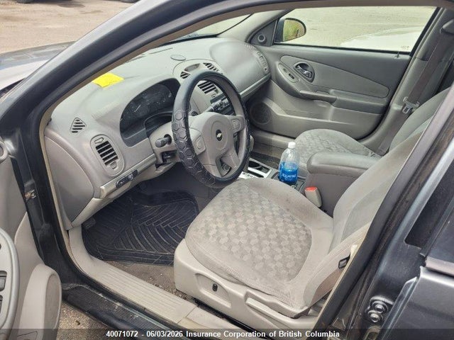 2005 Chevrolet Malibu Maxx Ls მანქანა იყიდება აუქციონზე, vin: 1G1ZT62885F192169, აუქციონის ნომერი: 40071072
