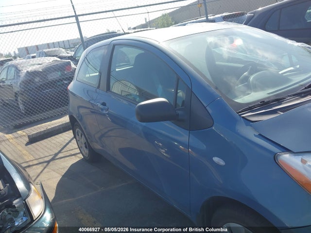Продажа на аукционе авто 2007 Toyota Yaris, vin: JTDJT923975089667, номер лота: 40066927