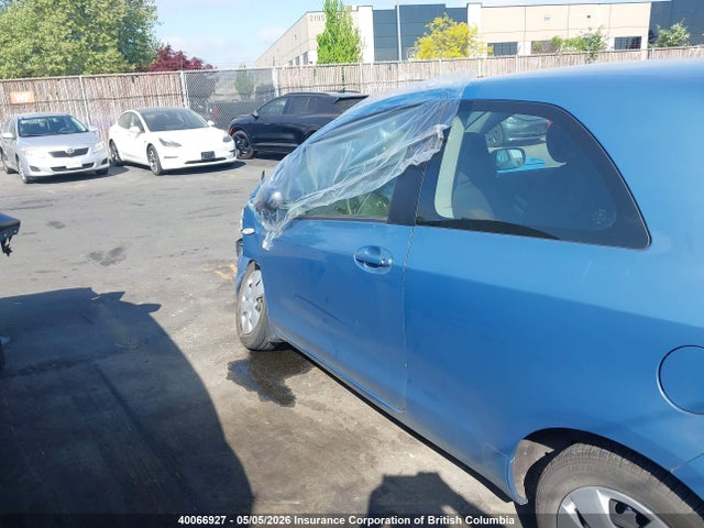 Продажа на аукционе авто 2007 Toyota Yaris, vin: JTDJT923975089667, номер лота: 40066927