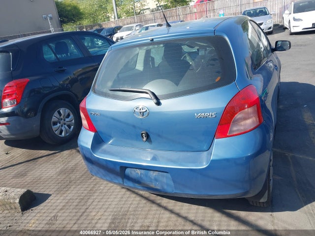 Продажа на аукционе авто 2007 Toyota Yaris, vin: JTDJT923975089667, номер лота: 40066927