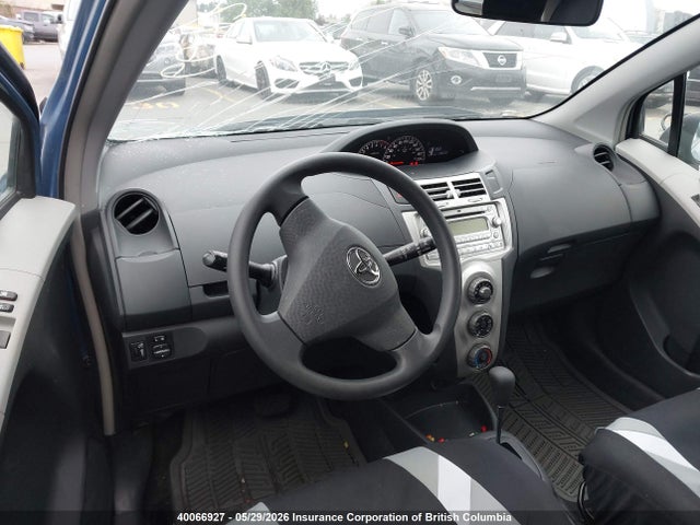 Продажа на аукционе авто 2007 Toyota Yaris, vin: JTDJT923975089667, номер лота: 40066927